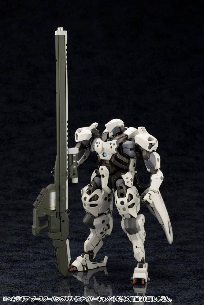 BANDAI スナイパーセット SMP[SHOKUGAN MODELING PROJECT]クラッシュギアBATTLE1-EX2 鎧